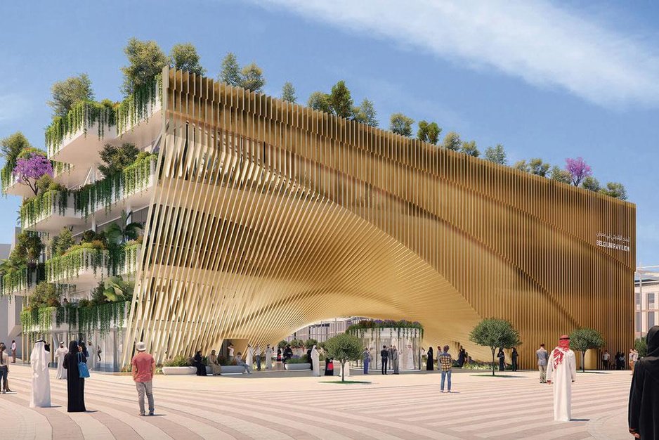 Belgisch Paviljoen 'The Green Arch' op de Wereldtentoonstelling in Dubai