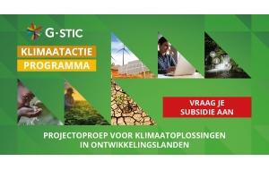 G-STIC Klimaatactieprogramma